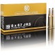 RWS 8x57JRS ID Classic 12,8g (20)