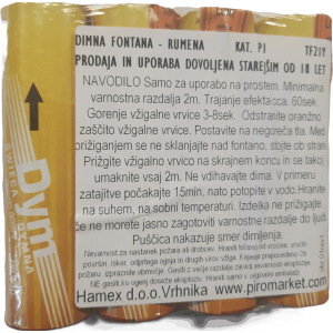 dimna tuba rumena 25mm 40sek (4)